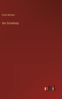 Der Schaktarp
