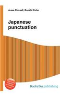 Japanese Punctuation