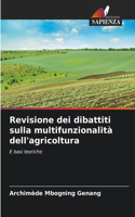 Revisione dei dibattiti sulla multifunzionalità dell'agricoltura