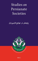 Studies on Persianate Societies