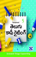 Saraswati-Telugu Copywriting-TB-05