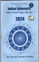 Mishra's Indian Ephemeries 2024 -25 with Full Panchanga 2081 Samvat