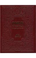 Onkelos on the Torah Shmot (Exodus)