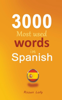 3000 Most Used Words in Spanish