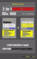 Preston Lee's 2-in-1 Book Series! Beginner English & Conversation English Lesson 1 - 60 For Thai Speakers