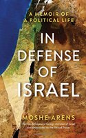 In Defense of Israel