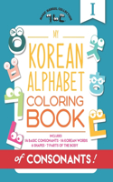 My Korean Alphabet Coloring Book of Consonants