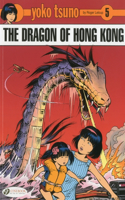 Dragon of Hong Kong