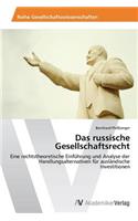 Russische Gesellschaftsrecht