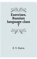 Exercises. Russian language class 7