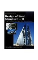 Design Of Steel Structures (Vol. 2)