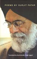 Poems by Surjit Patar