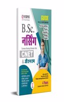 eVidya B.S.C Nursing Common Nursing Entrance Test (CNET) & General Nursing and Midwifery (GNM) Entrance Exam Book