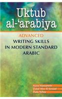 Uktub Al-'Arabiya