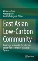 East Asian Low-Carbon Community