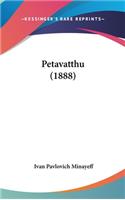 Petavatthu (1888)