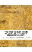 The Role of Holy Imams in the Revival of Religion