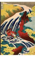 Japanese Art Woodblock Notebook no.14: Japanese ukiyo style woodblock print notebook, journal book. Attractive 6x9 lined Japanese art blank book. horses and waterfall. Katsushika Hokusai