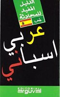 Guia practica de conversacion arabe-espanol