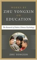 The Research of Native Chinese Psychology