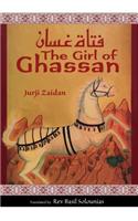 The Girl of Ghassan