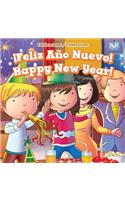 ¡Feliz Año Nuevo! / Happy New Year!