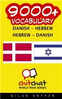 9000+ Danish - Hebrew Hebrew - Danish Vocabulary