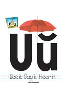 Uu