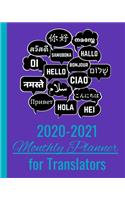 2020 - 2021 Monthly Planner for Translators and Language Lovers