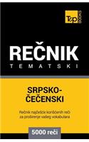 Srpsko-Cecenski Tematski Recnik - 5000 Korisnih Reci