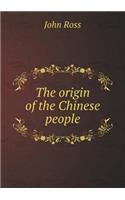 The Origin of the Chinese People