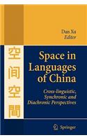 Space in Languages of China