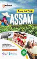 Arihant Comprehensive Guide to Assam History, Geography, Politics, Culture, and Current Affairs â€“ Essential Reference for APSC and State-Level Exams