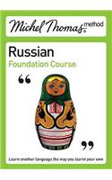 Russian Foundation Course. Content, Natasha Bershadski