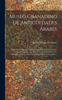Museo Granadino De Antigüedades Árabes