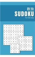 Sudoku for kids easy: Ultimate puzzle book for beginners learning how to play sudoku Progressive difficulty from easy to advanced 4x4 6x6 & 9x9 grids
