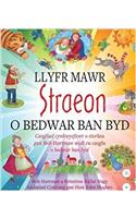 Llyfr Mawr Straeon o Bedwar Ban Byd