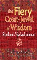 Fiery Crest-Jewel of Wisdom, Shankara's Vivekachudamani