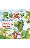 El Dinosaurio Rexy y Su Bicicleta Nueva