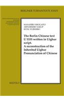 Berlin Chinese Text U 5335 Written in Uighur Script