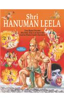 Shree Hanuman Leela