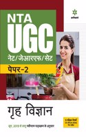 Nta UGC Net/Jrf/Set Paper 2 Grah Vigyan