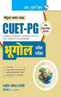 CUET-PG: M.A./M.Sc. GEOGRAPHY Entrance Exam Guide