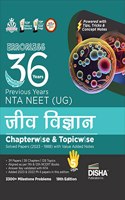 Disha 36 Previous Varsh Nta Neet (Ug)?Jeev Vigyan Chapter-Wise & Topic-Wise Solved Papers (2023 - 1988) with Value Added Notes Biology Pyqs Past Year Question Bank