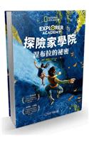 Explorer Academy: The Nebula Secret