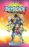 Beyblade Målarbok: Perfekt present till fans av BEYBLADE, med mer än 86 bilder av oklanderliga och högkvalitativa illustrationer av karaktärerna att färga.