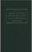 Jewish History, Jewish Religion