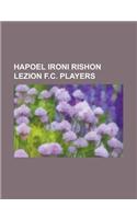 Hapoel Ironi Rishon Lezion F.C. Players