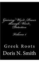 Gaining Word Power Through Word Detection