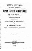 Reseña histórica del Colegio-Universidad de San Antonio de Portaceli en Sigüenza